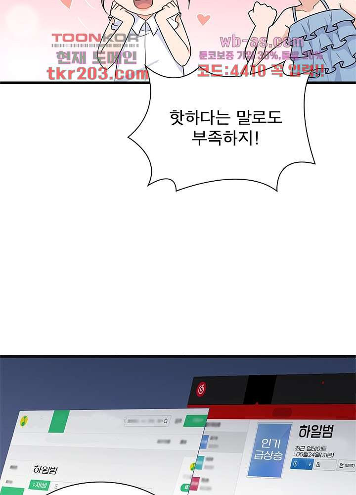 1680572741708lg4p5d4c21.jpeg