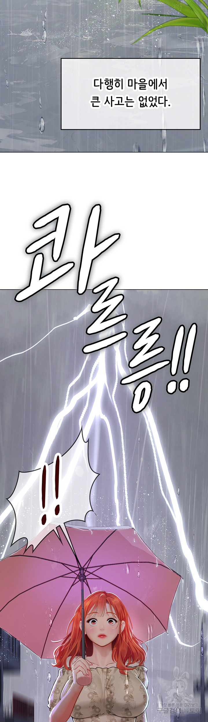 1680576487601ndh3iuin2s.jpeg