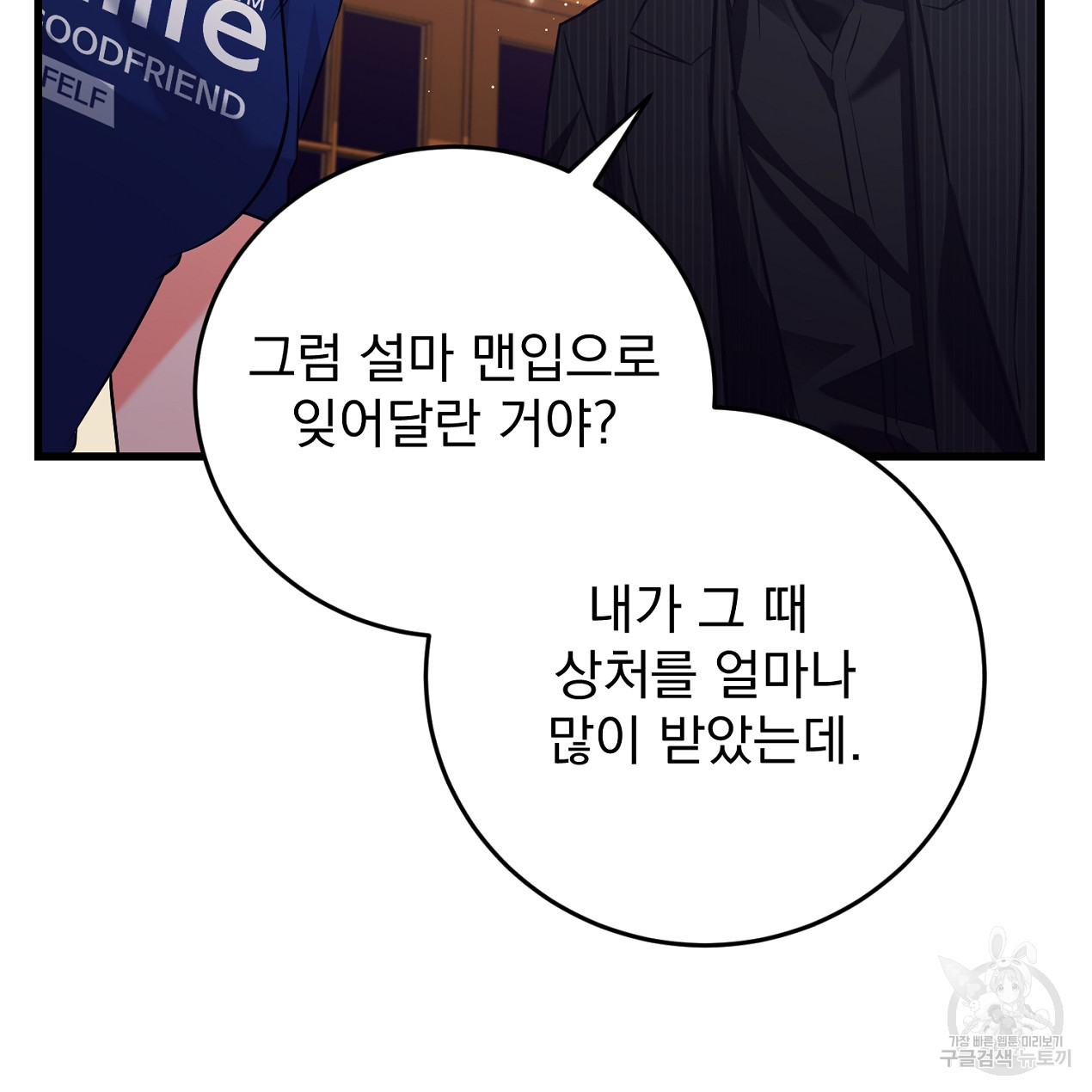168057664899149uorlla5sb.jpeg