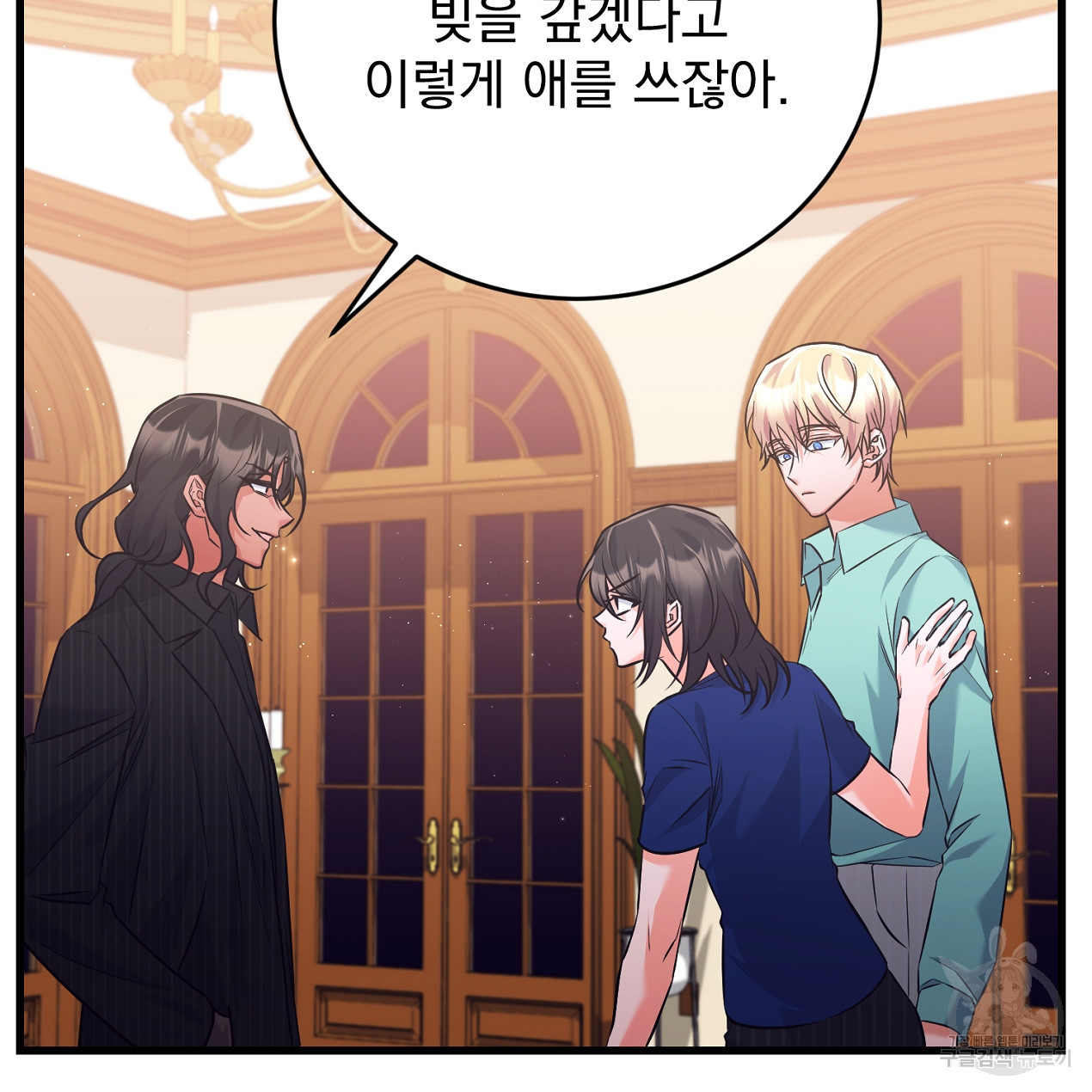 1680576650204ub215ot5tde.jpeg