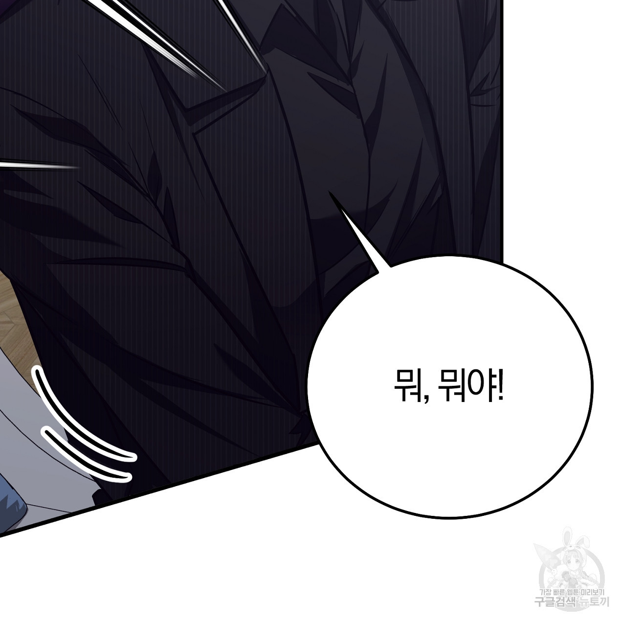 1680576652324nswd4ckrbo9.jpeg