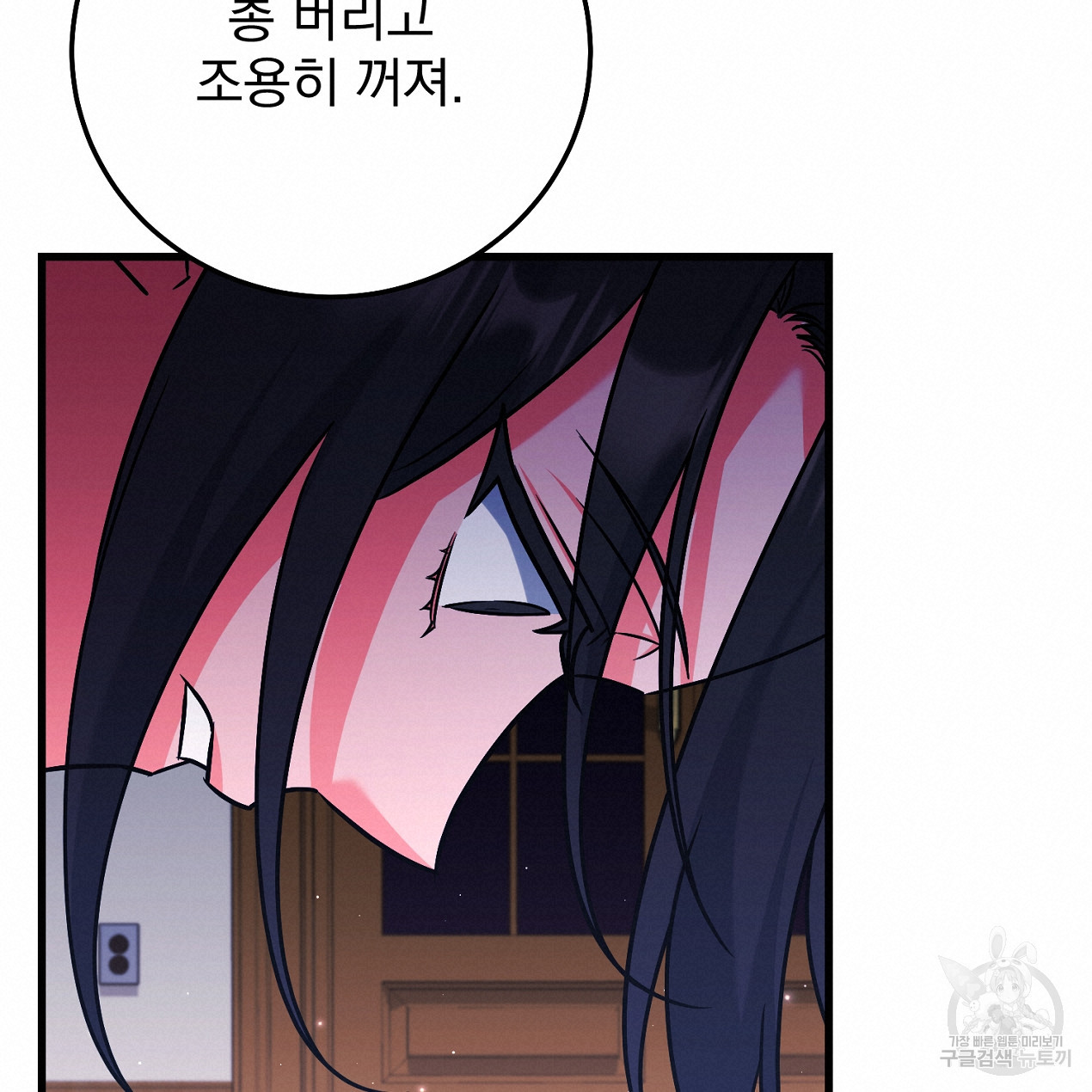 1680576653686z5g5ontobop.jpeg