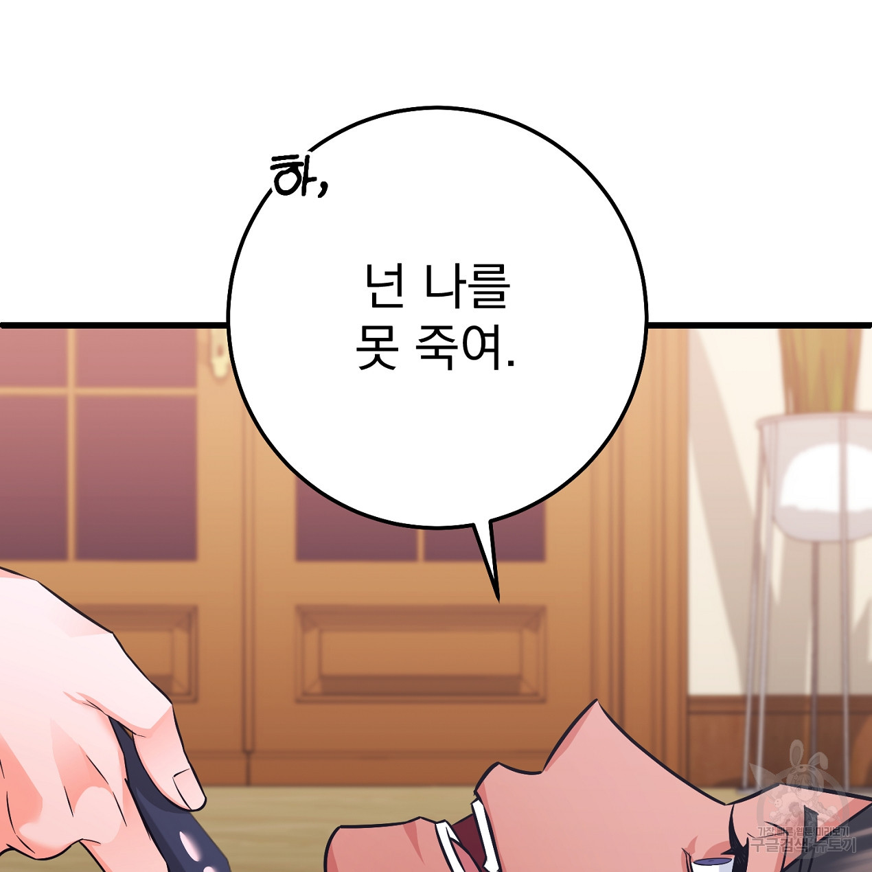 1680576653989kr49q4zctb.jpeg