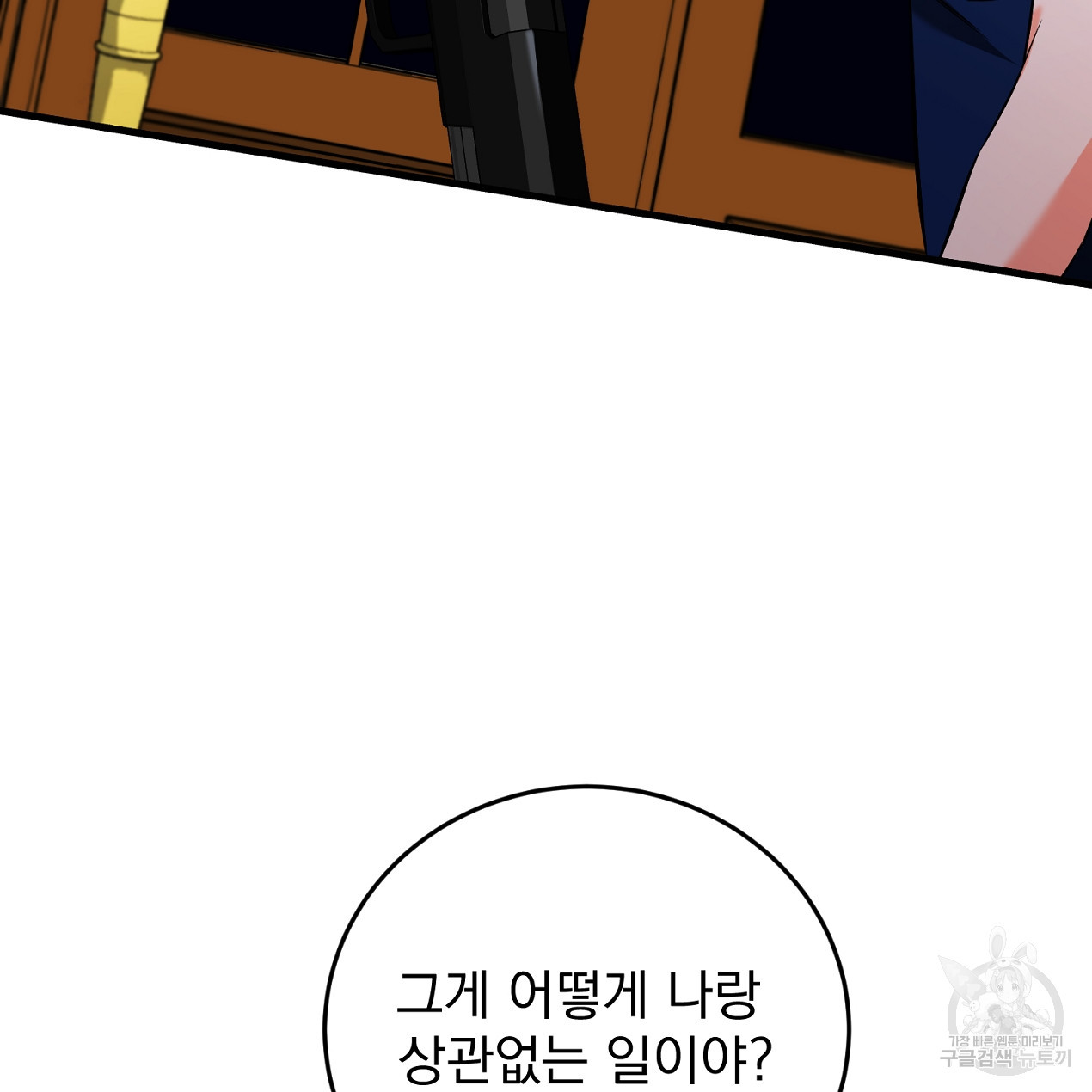1680576663836k06x2lgnt19.jpeg