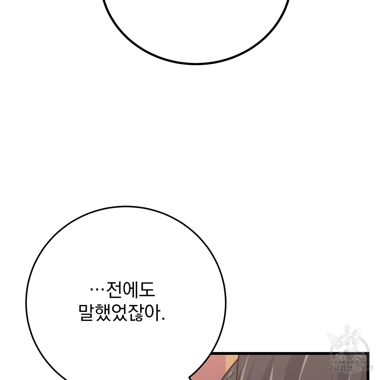 1680576677038hstr0wn76p.jpeg