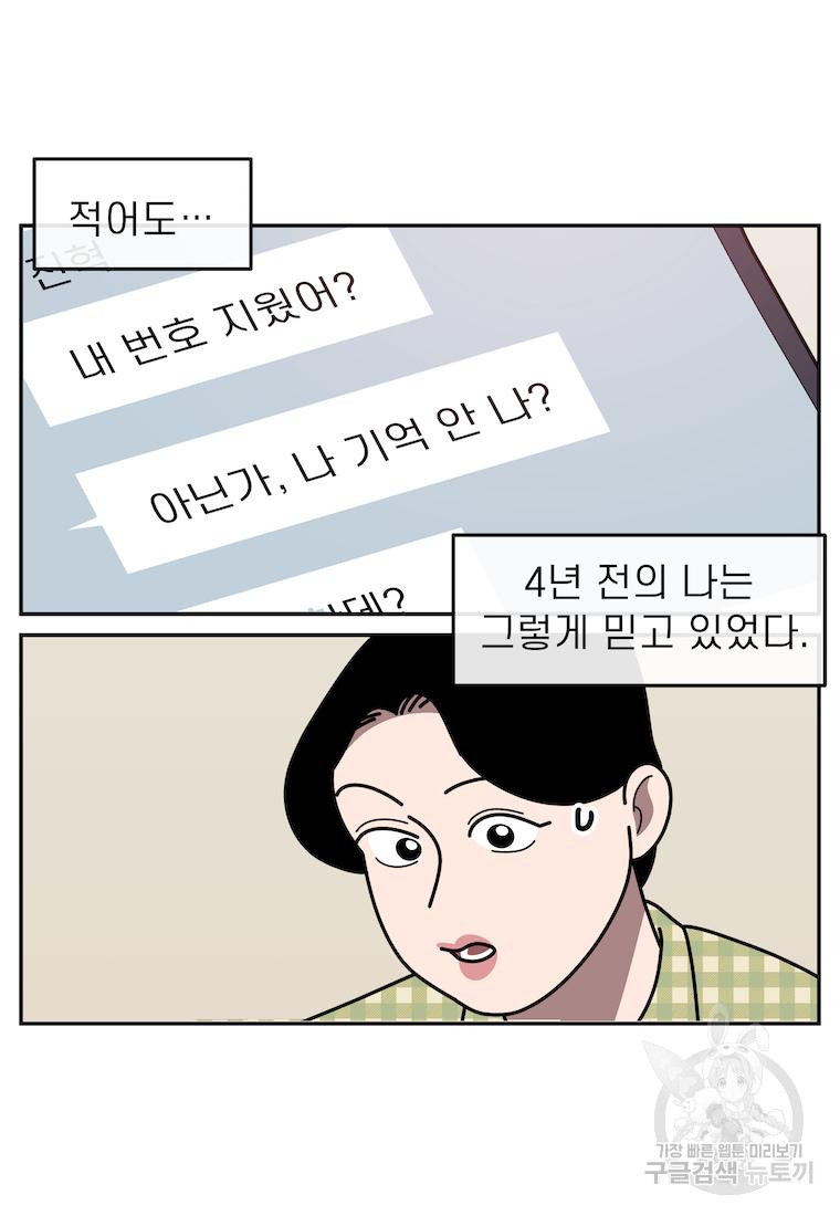 168057538434855ib0mj7gie.jpeg
