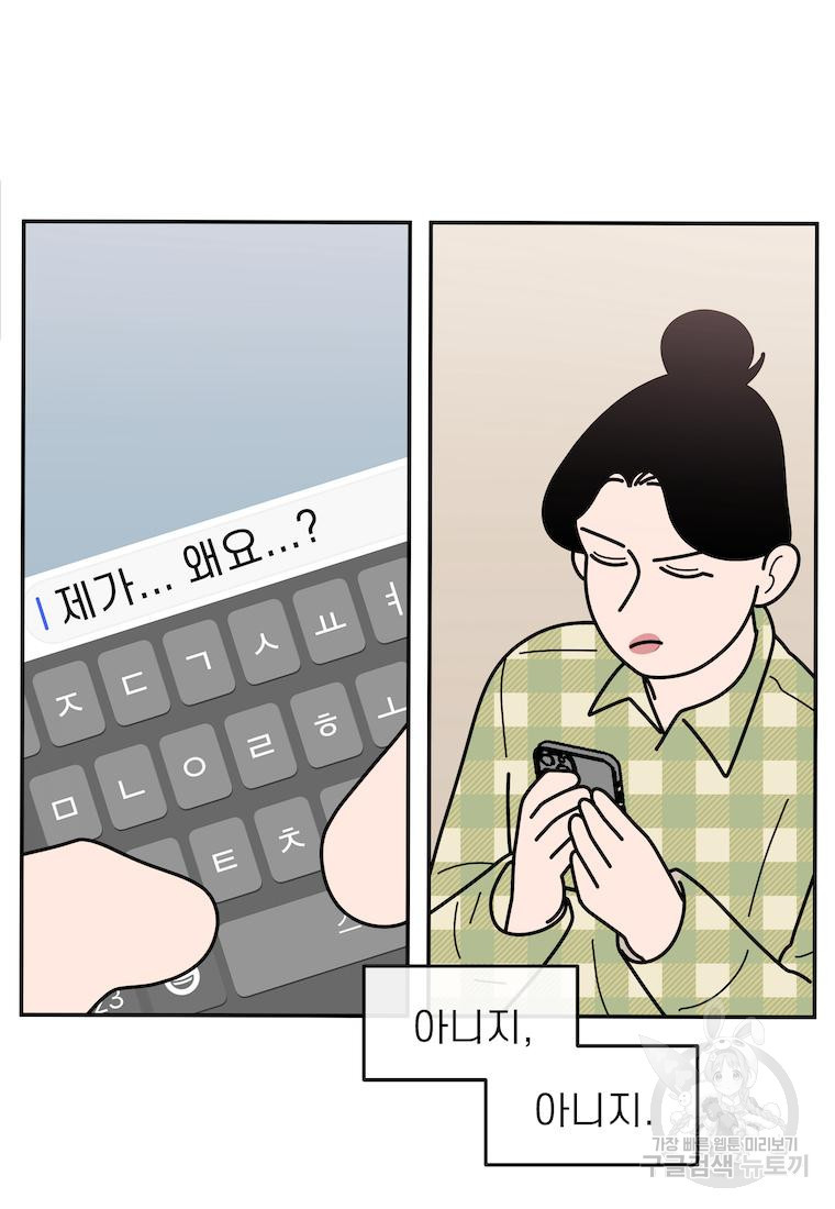 16805753854116zlvo62cc8f.jpeg