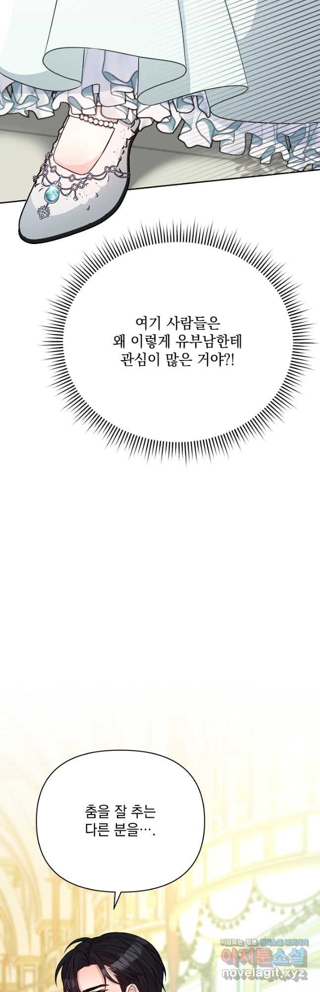 1680574094064d7agnds0dor.jpeg