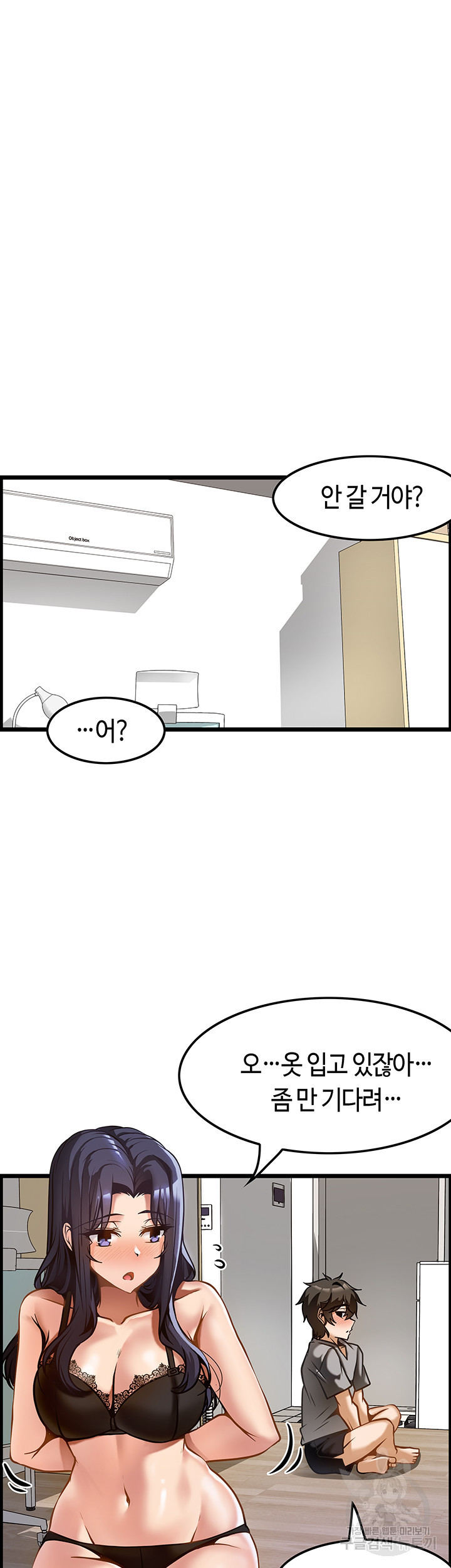 1680576981167r2x754cfc3.jpeg
