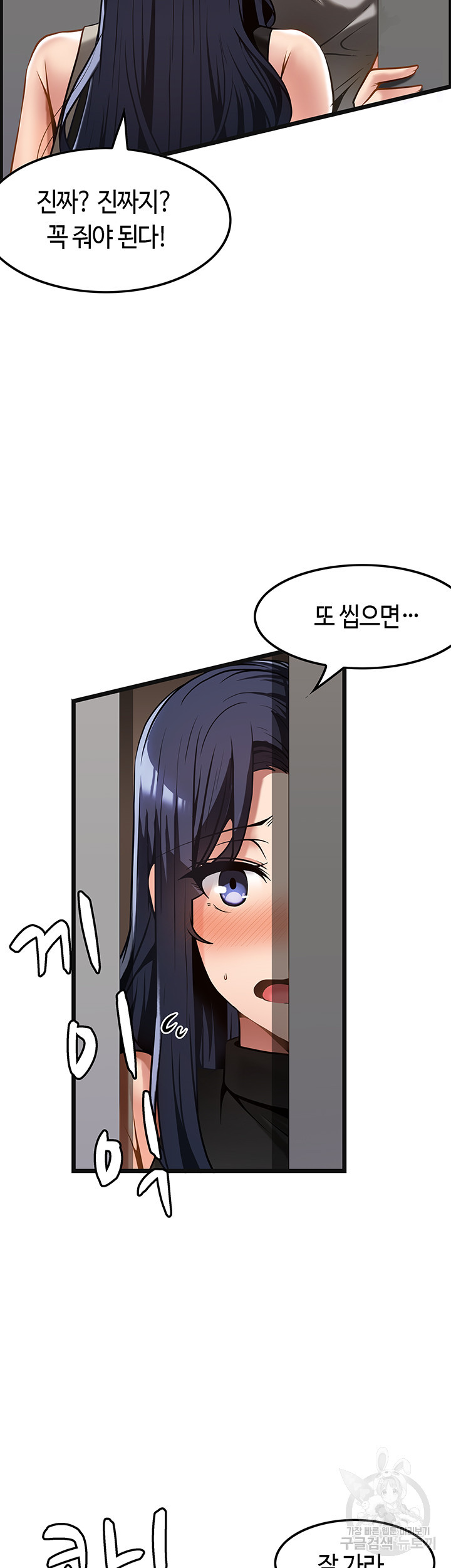 1680576982081dgnj1dctzbk.jpeg
