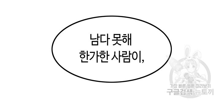 1680576983146koaxlgbnum9.jpeg