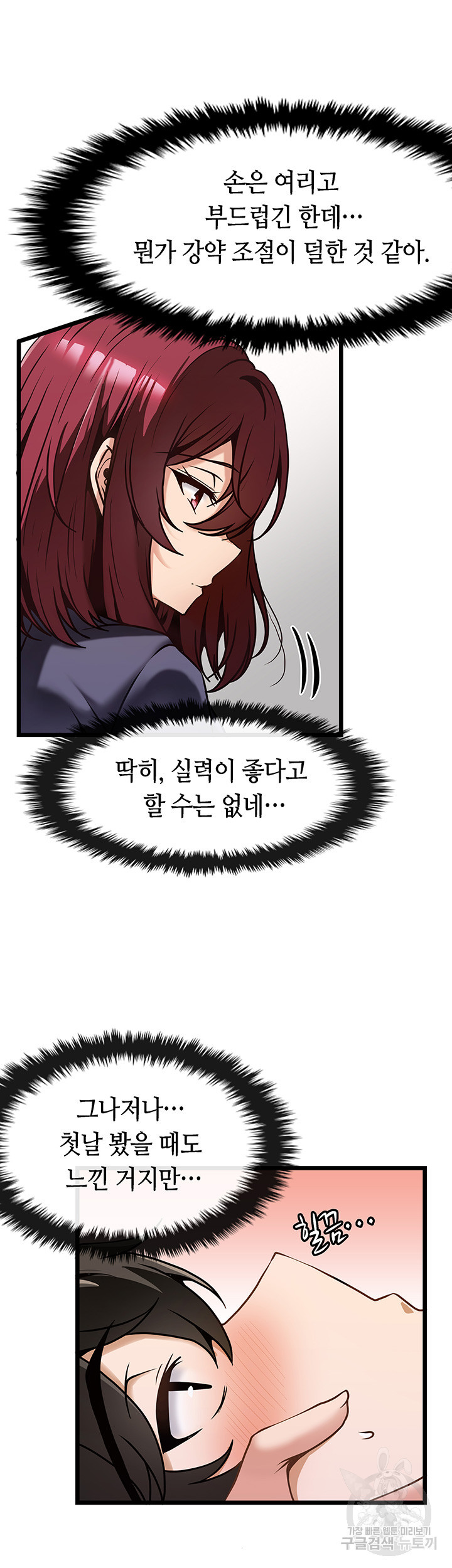1680576985082h63yrg3eyl.jpeg