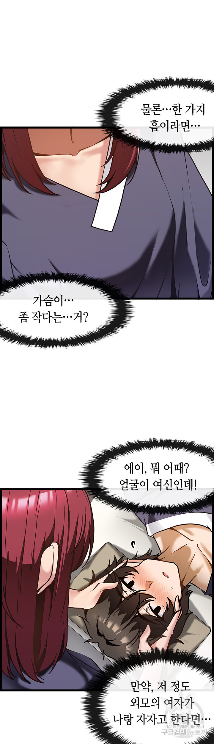 1680576985539oifpdro7vsa.jpeg