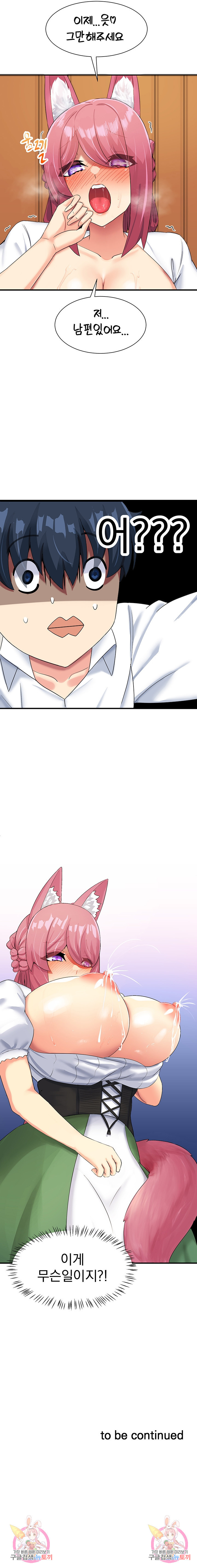 1680576267787ahtjwwtl4d.jpeg