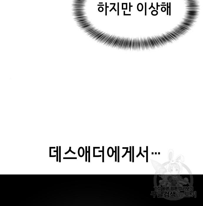 1680576921828mucmhk2miun.jpeg