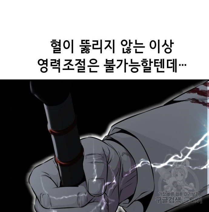 16805769222808h3wwrbco8b.jpeg
