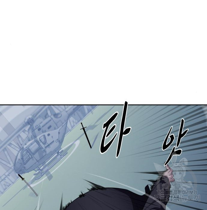 1680576922583kv6hvwu0v8.jpeg