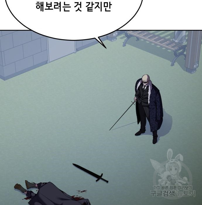 1680576930419cabc7sxcvgj.jpeg