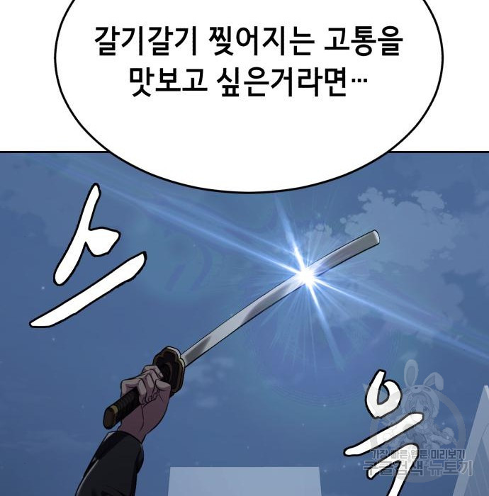 1680576942966m1js5ceiaqa.jpeg
