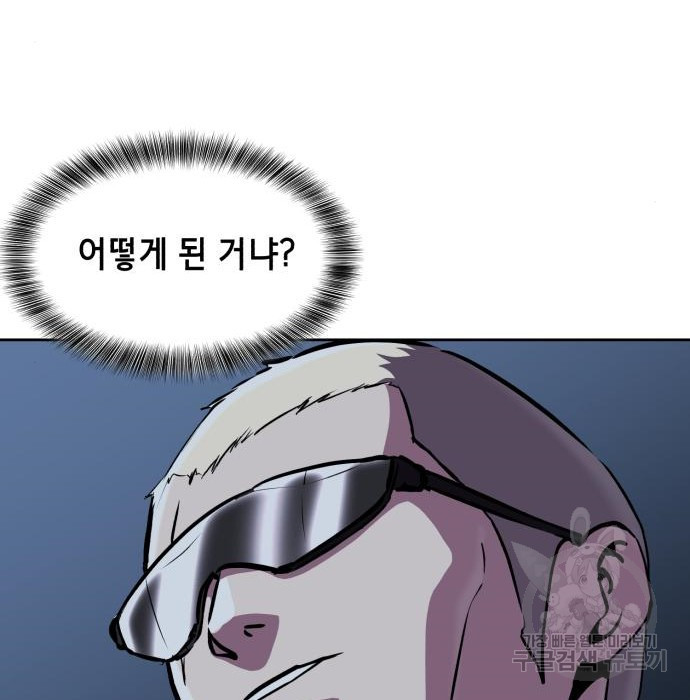 168057694432860w8f1vou4y.jpeg