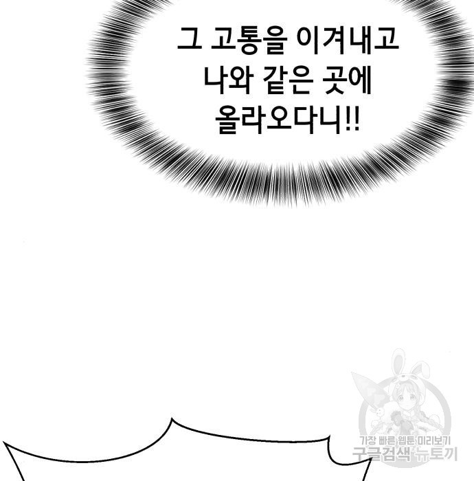 1680576957662dnhwktwofsu.jpeg
