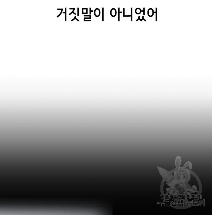 1680576982232lxgi01guj1.jpeg
