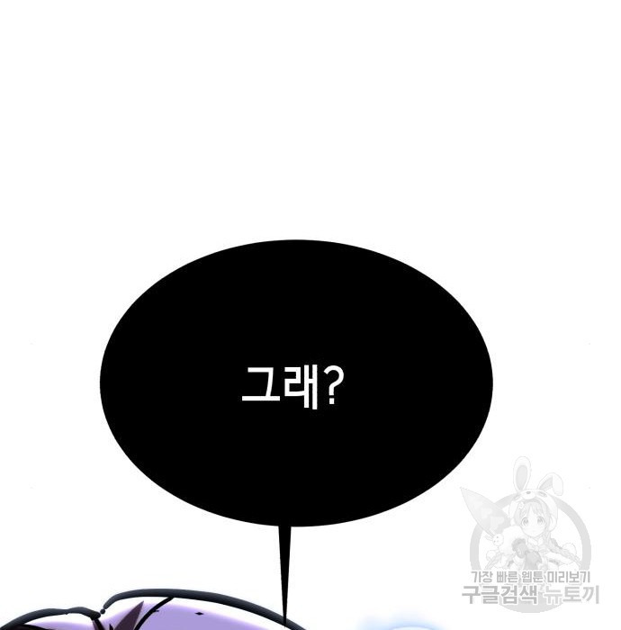 1680576985842a2n7j5ss4dp.jpeg