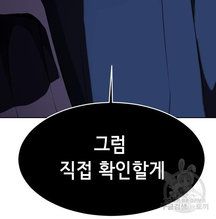 1680576991309cojjv8s2hn.jpeg