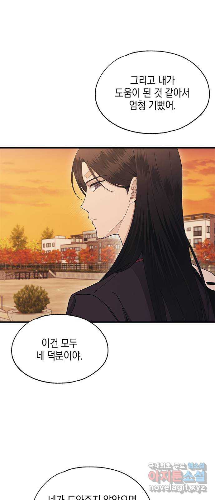 1680576267394nw4hokuhm8g.jpeg