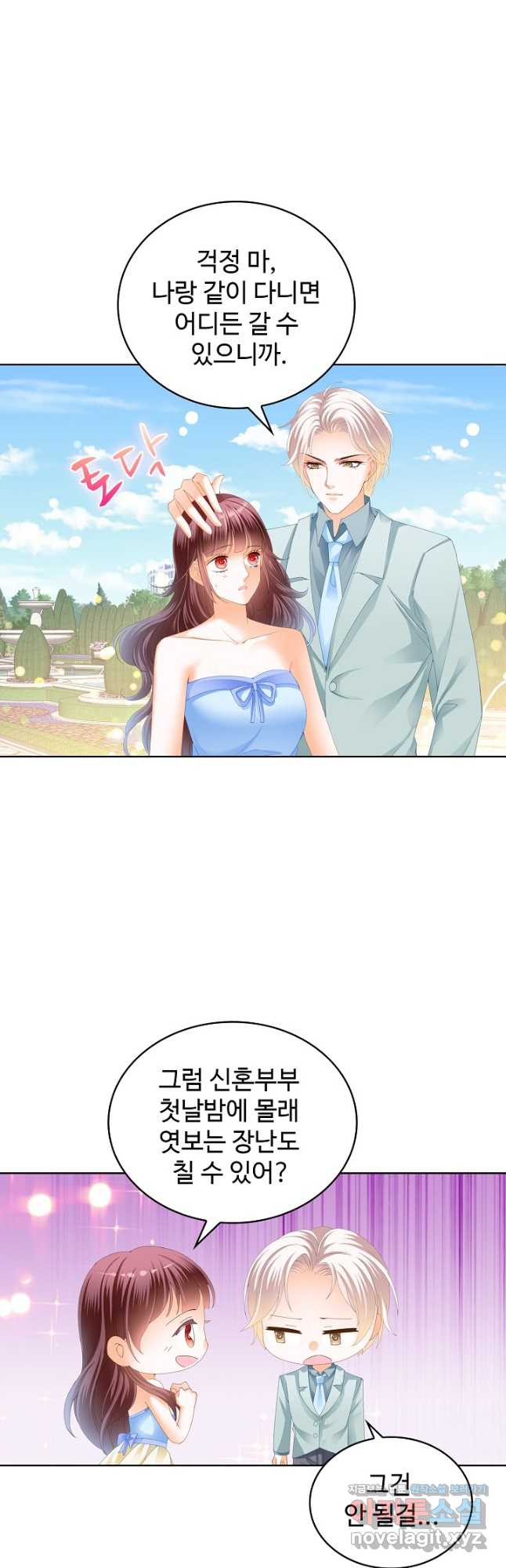 1680573222380gjj7pukt4oc.jpeg