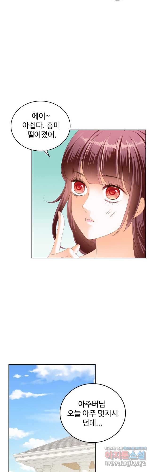 1680573222532oxtealeoi2r.jpeg