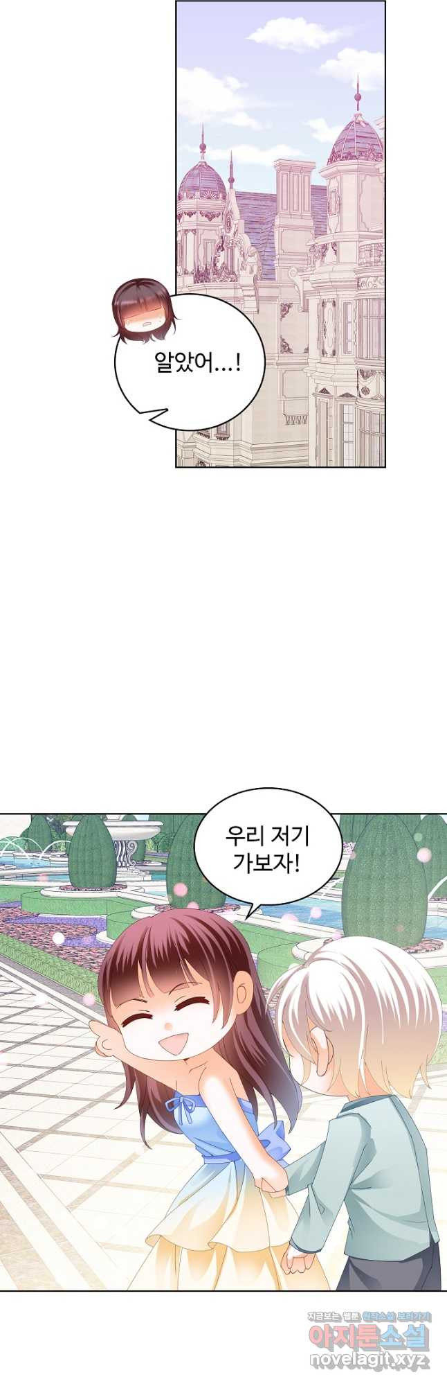 1680573225791cj6awjm5kn.jpeg