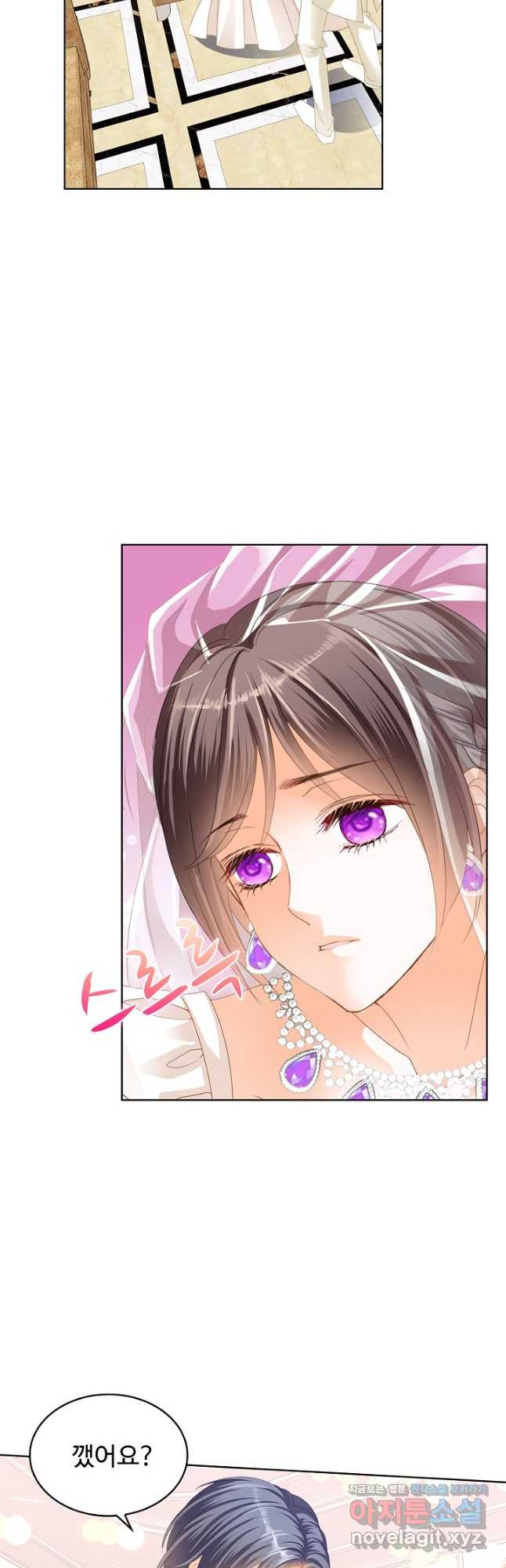 168057322887835nxiwairu3.jpeg