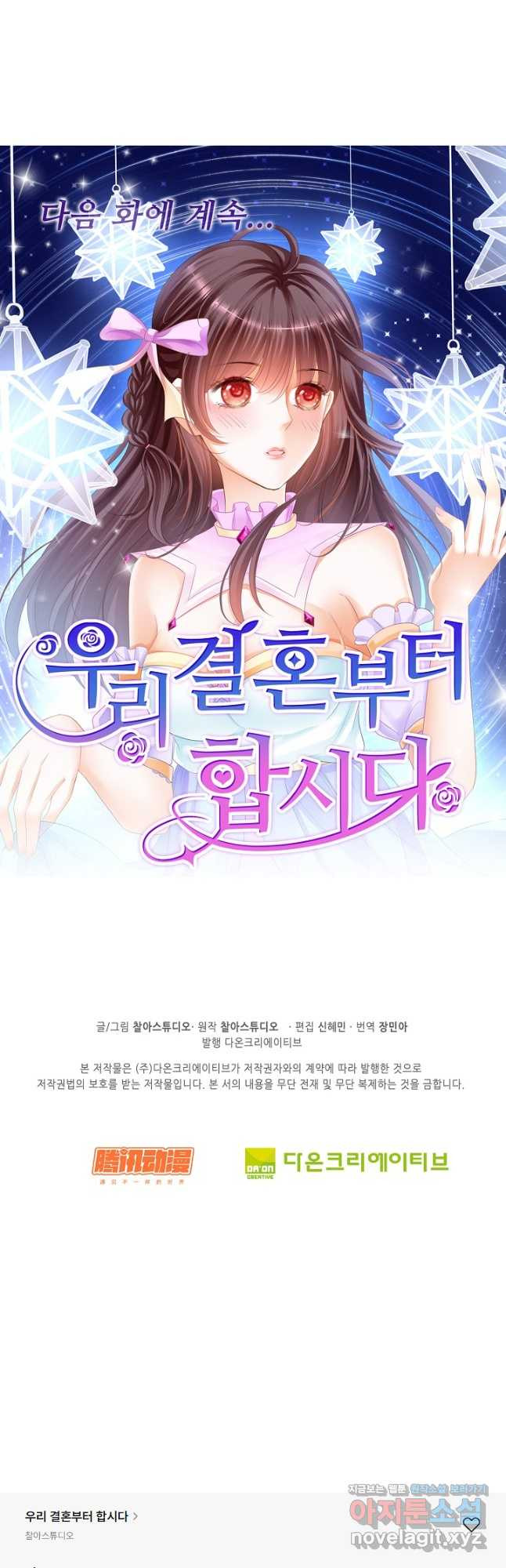 1680573235315qapfrcpjitd.jpeg