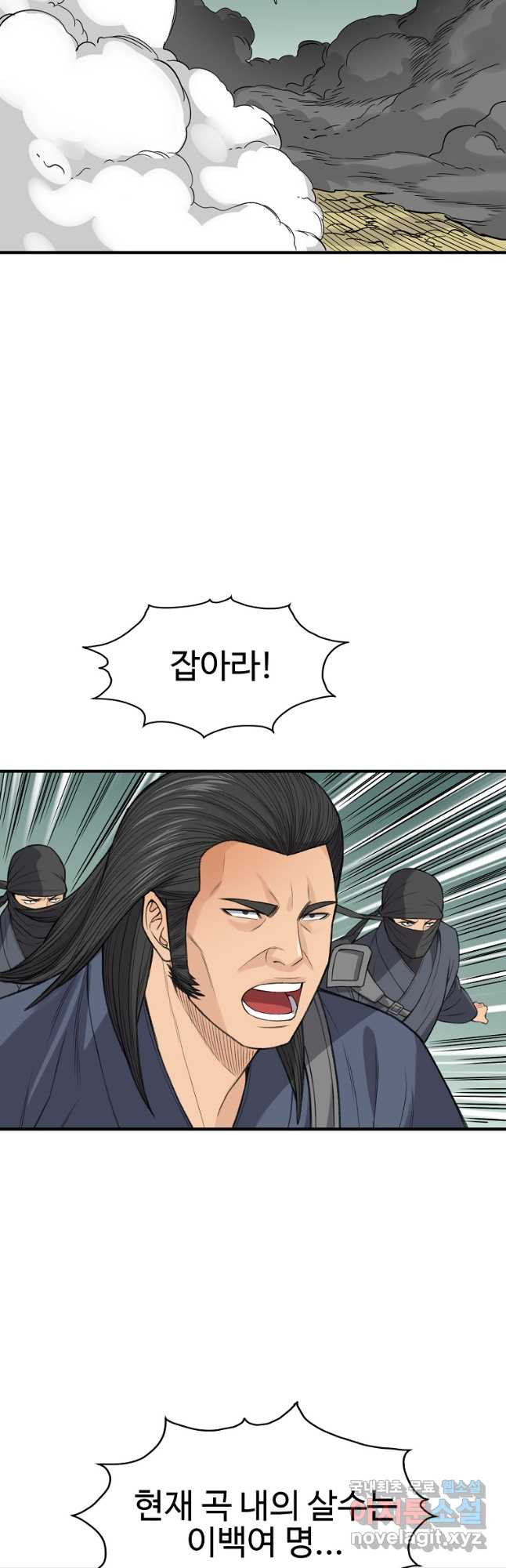 1680574738008wlt70ryadqq.jpeg