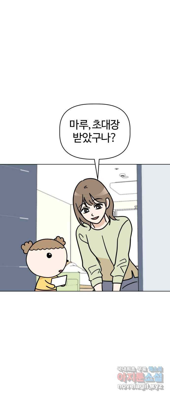 1680576271834v6wu5bii8ai.jpeg