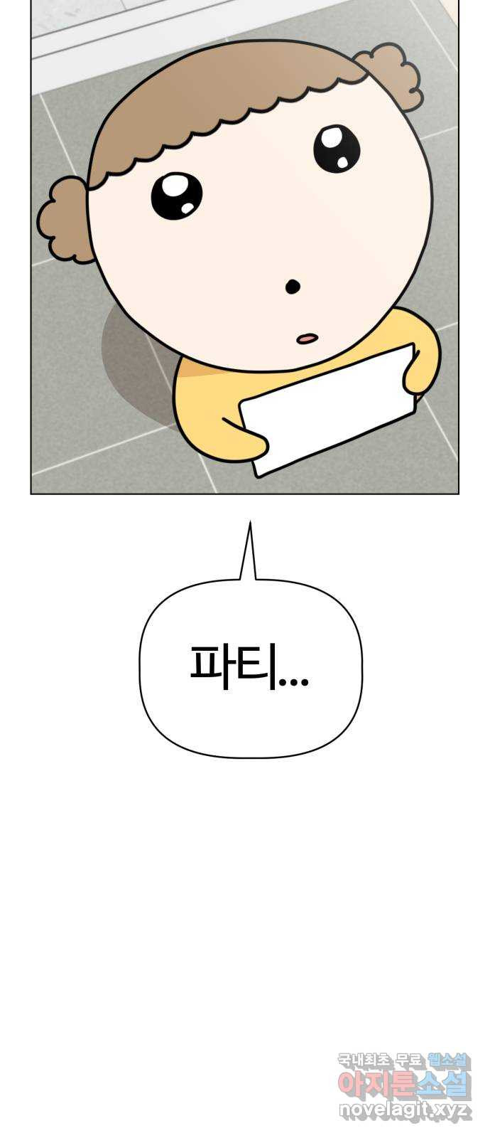 1680576275400bmcmz9syler.jpeg