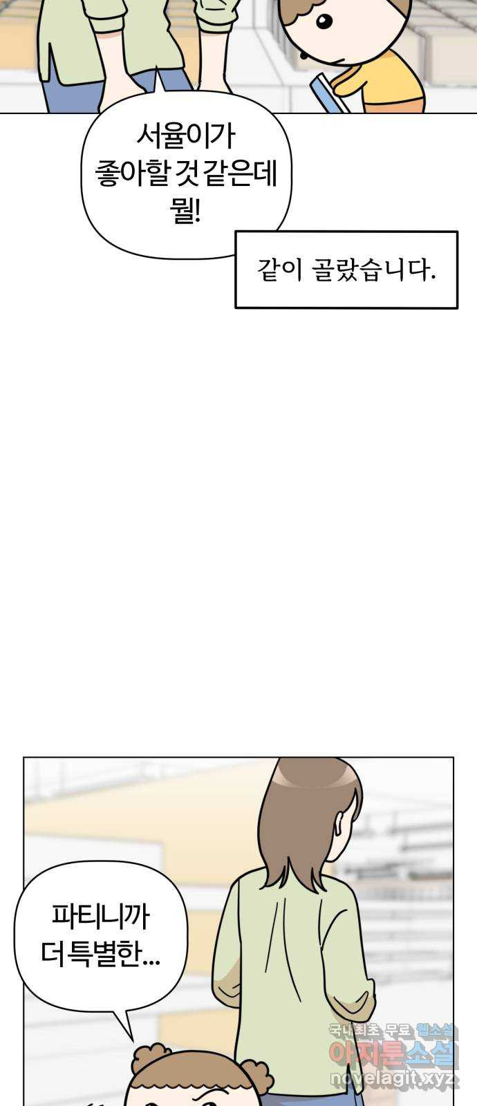 16805762761554q0zu00024h.jpeg