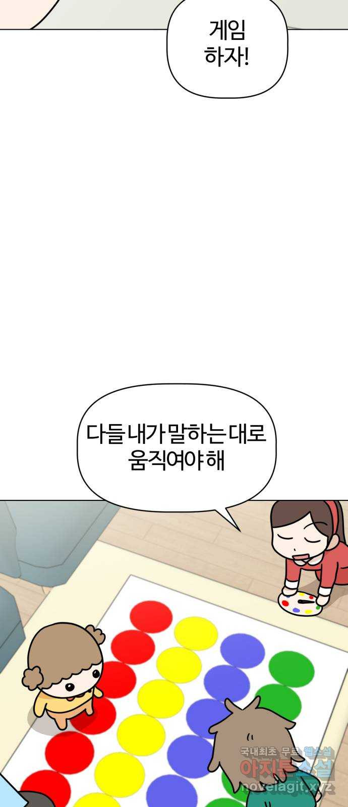 1680576291658yple1q86ivp.jpeg