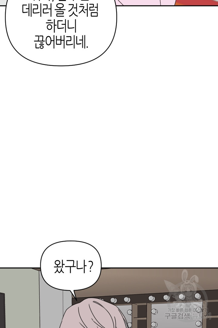 1680759726742fx9jy3c06nm.jpeg