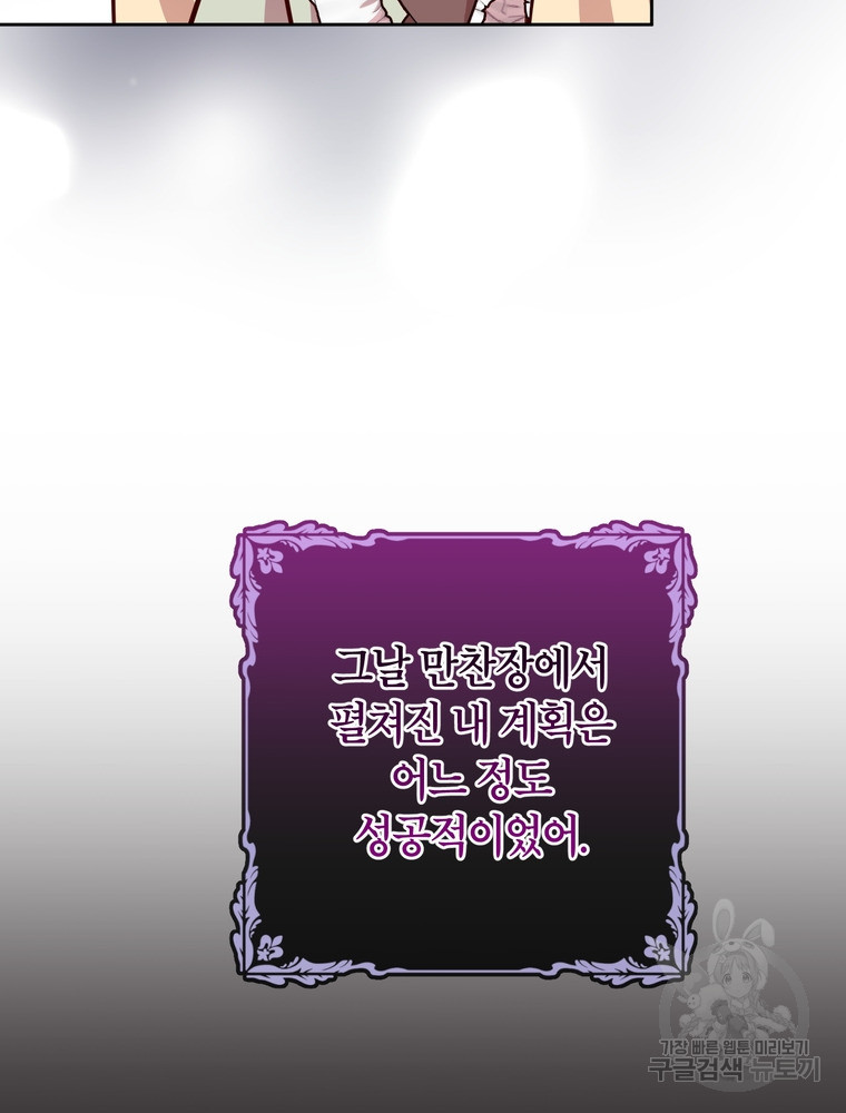 16807618805110kn0pid344t.jpeg