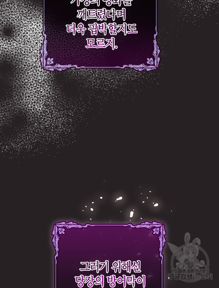 1680761885300esj9auqw65l.jpeg