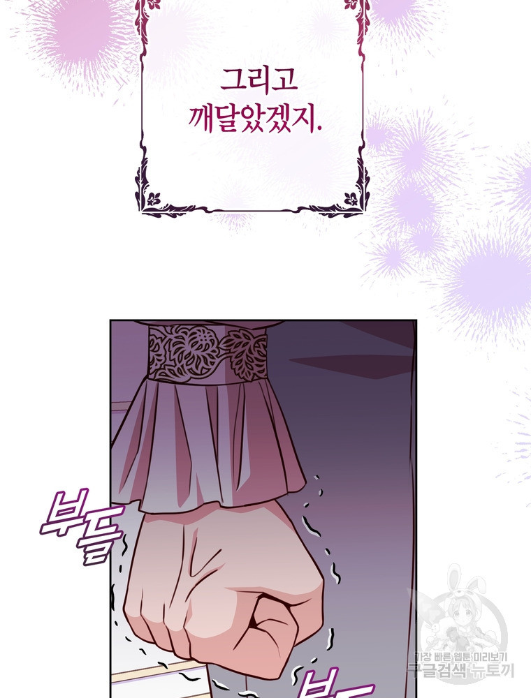 1680761898351e6e2qyninkp.jpeg