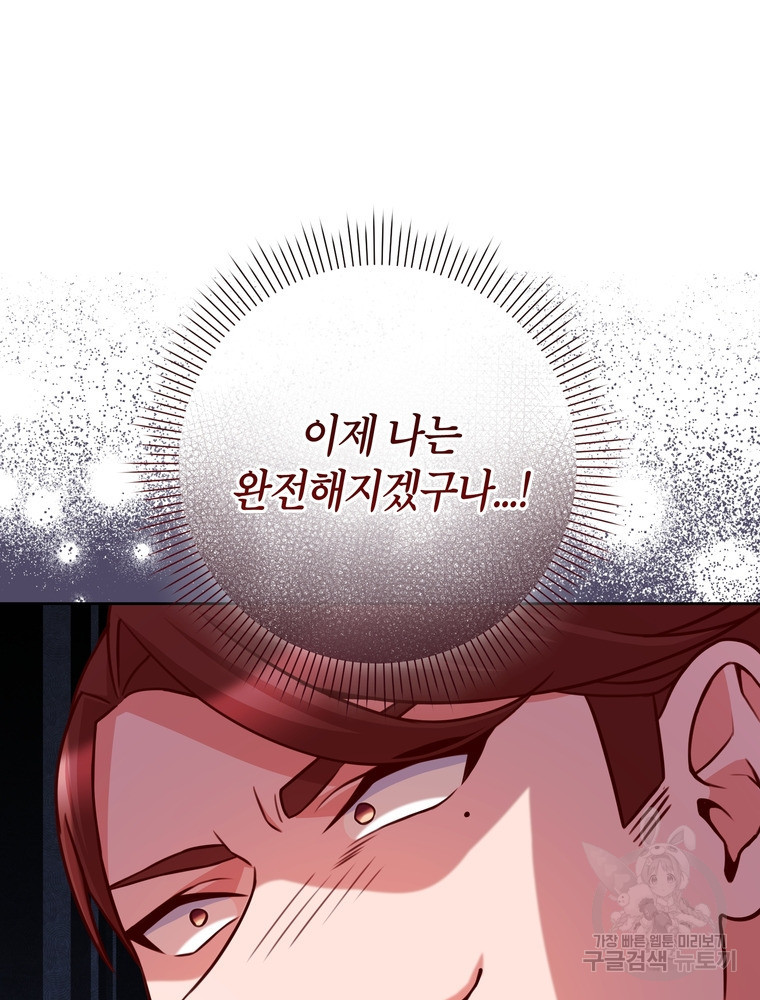 1680761903272g5erwj96row.jpeg