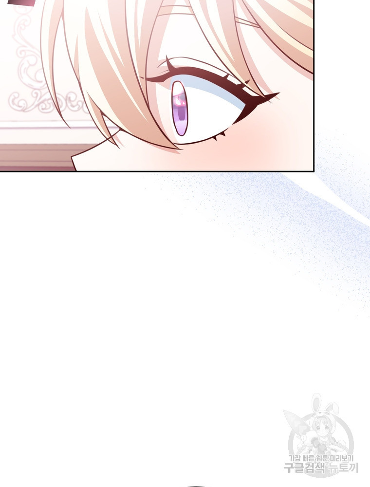 1680761905541mfuyeekab5.jpeg