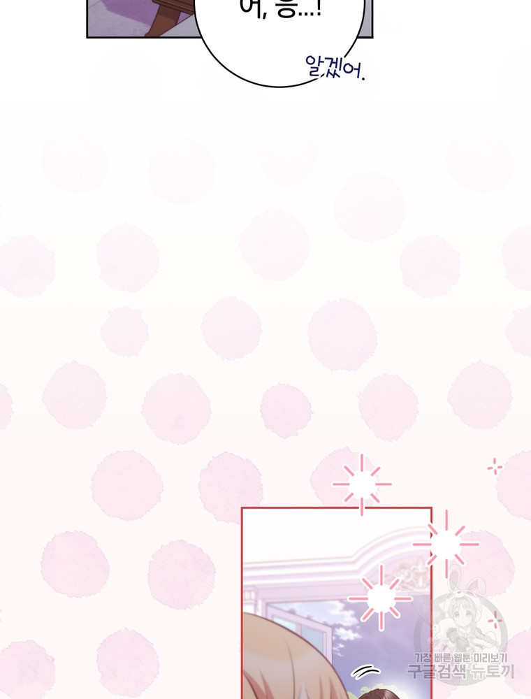 16807619070546tkkn7umpjo.jpeg