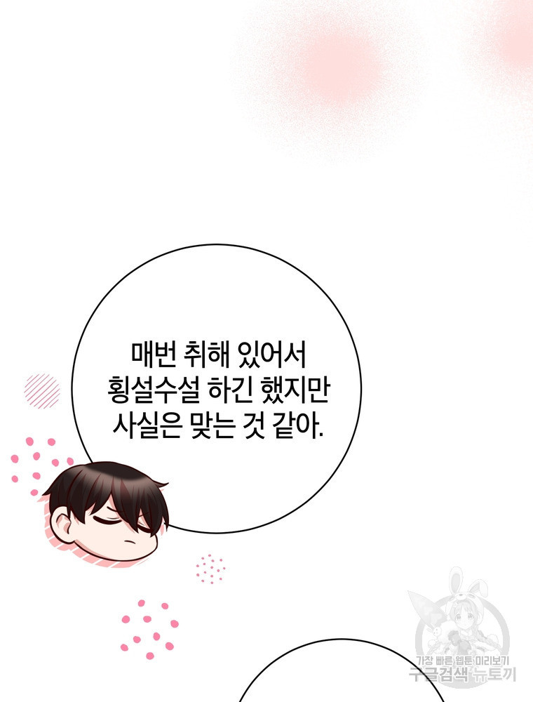 1680761910087ueopgi8url.jpeg