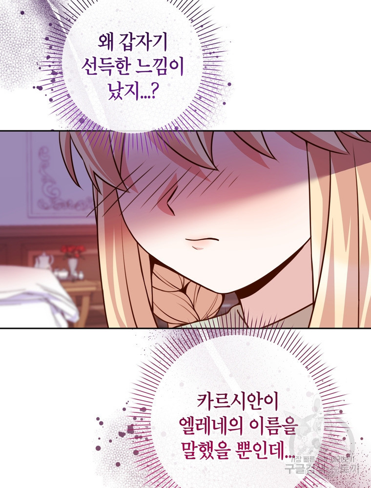 1680761910995acft6qwvbbl.jpeg