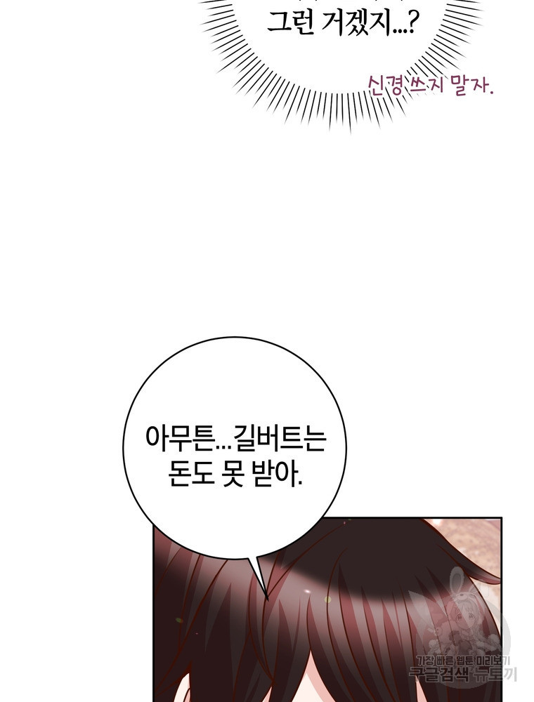 1680761911451qwupgmgs97.jpeg