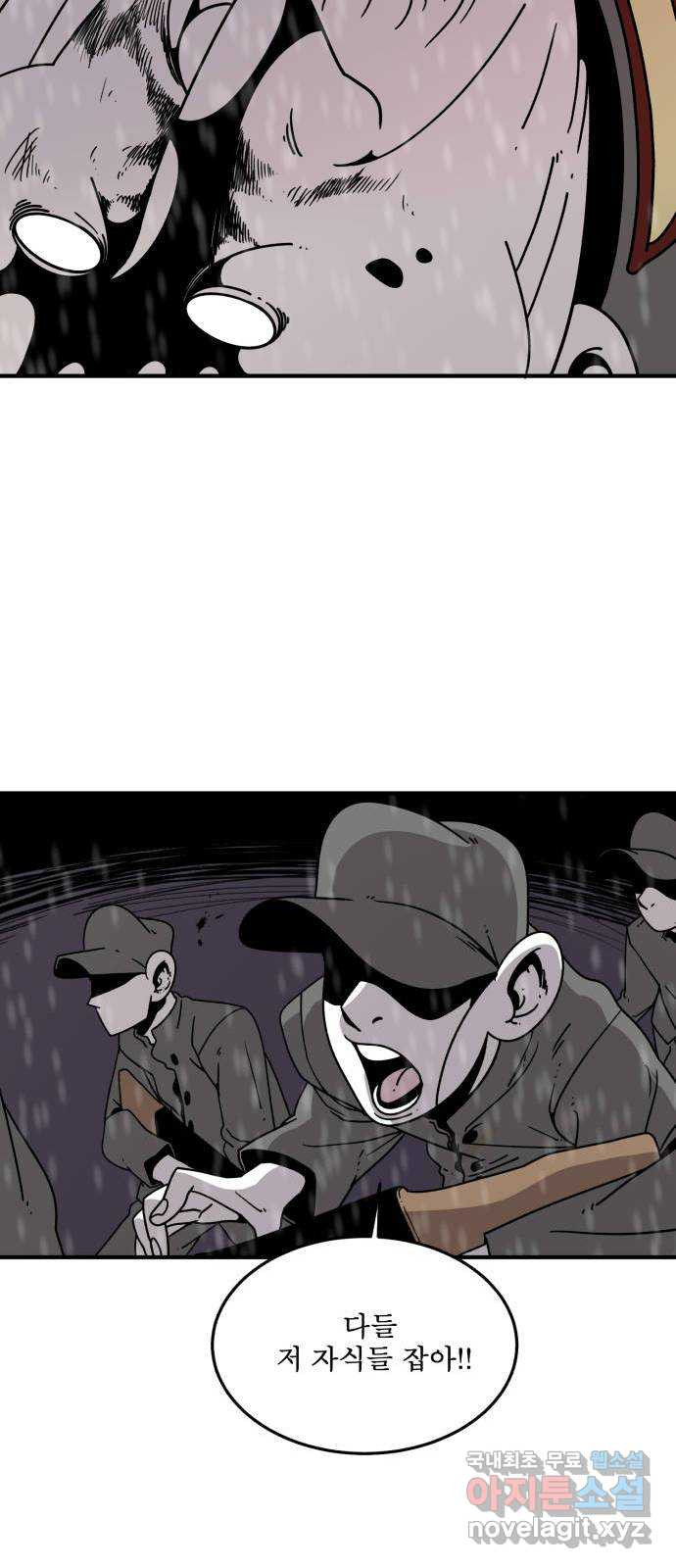 1680760815400k42i2jnth7l.jpeg